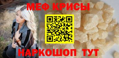 винт Нягань