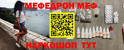 винт Нягань