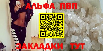 mix Обь