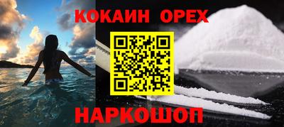 mix Обь