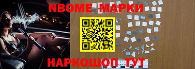 героин Обнинск