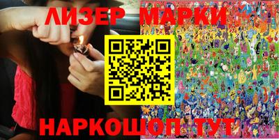 mix Обь