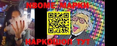 mix Обь