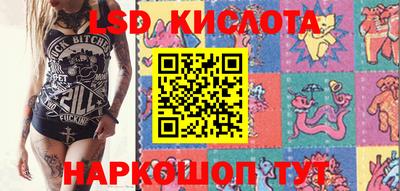 mix Обь