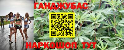 винт Нягань