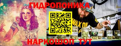 mix Обь