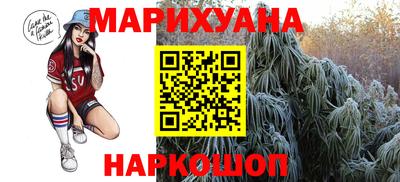 mix Обь