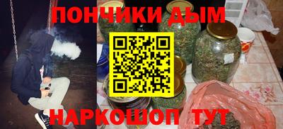 винт Нягань