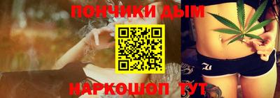 винт Нягань