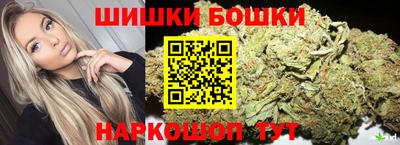 винт Нягань