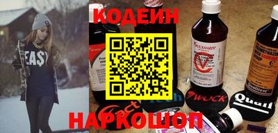 винт Нягань