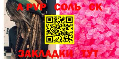 mix Обь