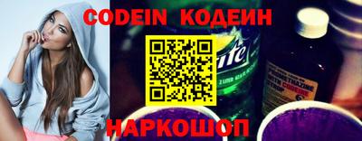 героин Обнинск