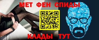 mix Обь