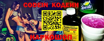 героин Обнинск