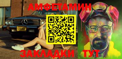 mix Обь