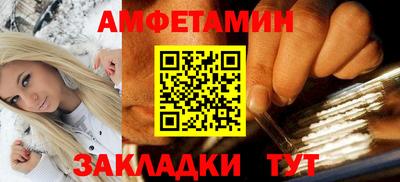 винт Нягань