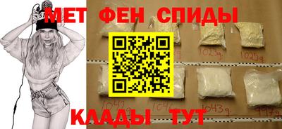 героин Обнинск