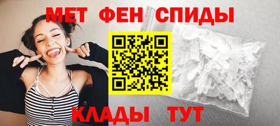 героин Обнинск