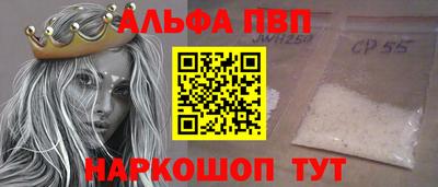 mix Обь