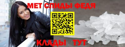 винт Нягань