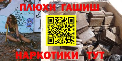 mix Обь