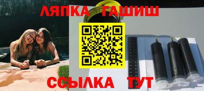 mix Обь