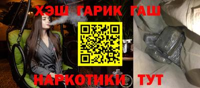 mix Обь