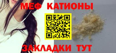 винт Нягань
