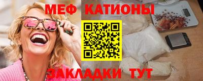 героин Обнинск