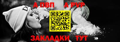 героин Обнинск