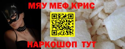 героин Обнинск