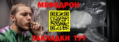 mix Обь