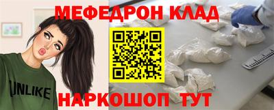 mix Обь